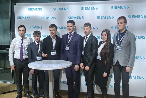 Финальная церемония IX Всероссийского конкурса научно-инновационных проектов «Сименс».