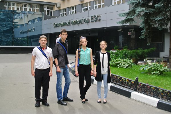 Всероссийская конференция «Юные техники и изобретатели»