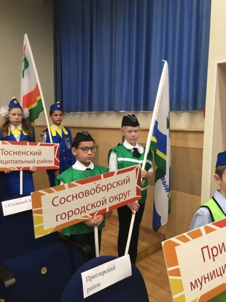 Областной этап Всероссийского конкурса юных инспекторов движения «Безопасное колесо»