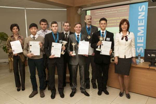 VII Всероссийский конкурс научно-инновационных проектов для старшеклассников компании "Сименс"